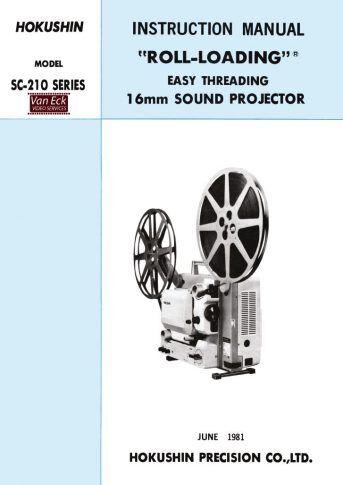Spare part finder – Van Eck Video Services