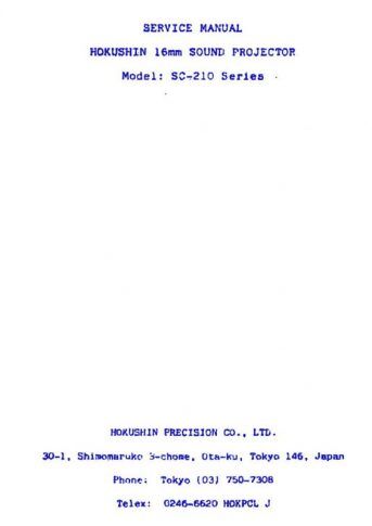 Spare part finder – Van Eck Video Services